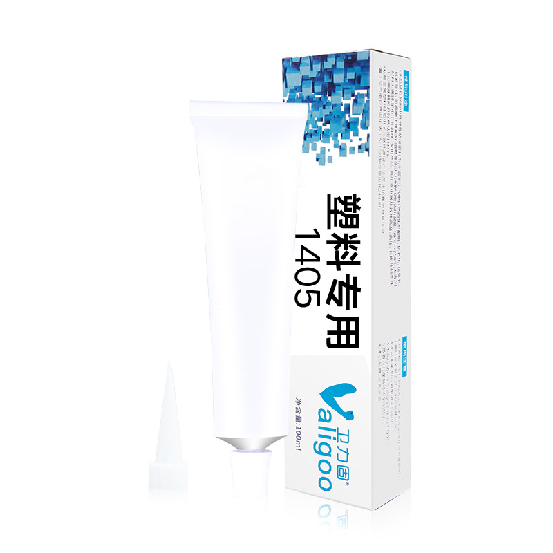 卫力固塑料专用软胶软性硅胶专用娃娃粘金属 pvc橡胶玻璃耳机手机