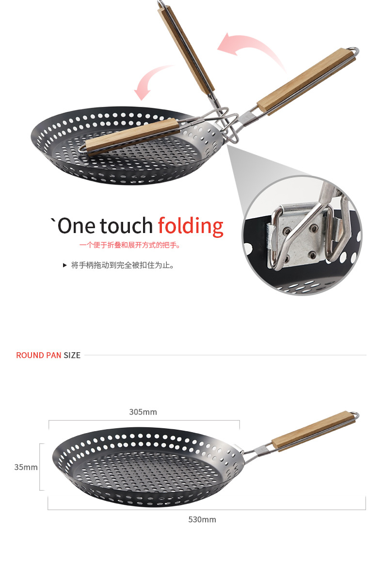 折叠圆形煎盘_06