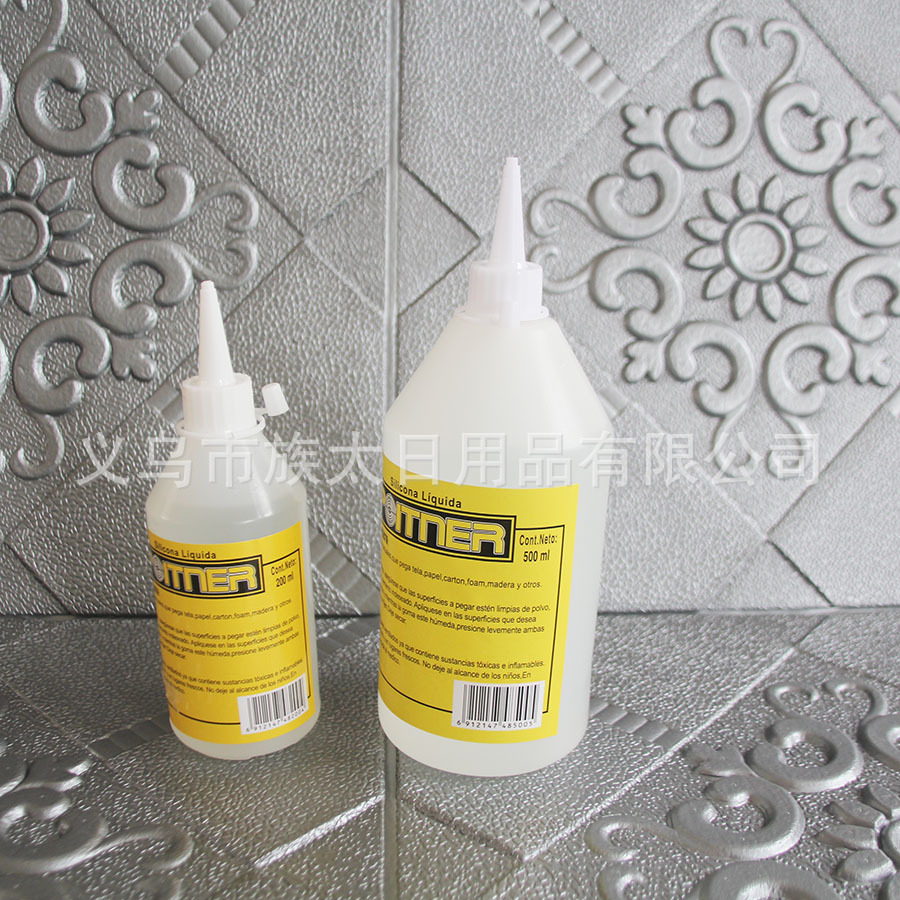 褶皱布造型黄金搭档布料胶速干胶DIY手工胶液体胶其他装饰造型胶