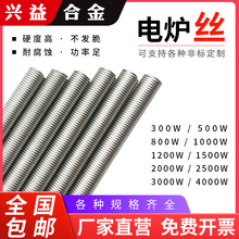 �S��ֱ�N��t늠t�z���z늟�z�ӟ�z�l��z300W-5000W