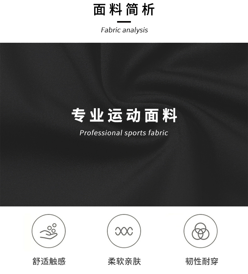 开叉上衣_02.jpg