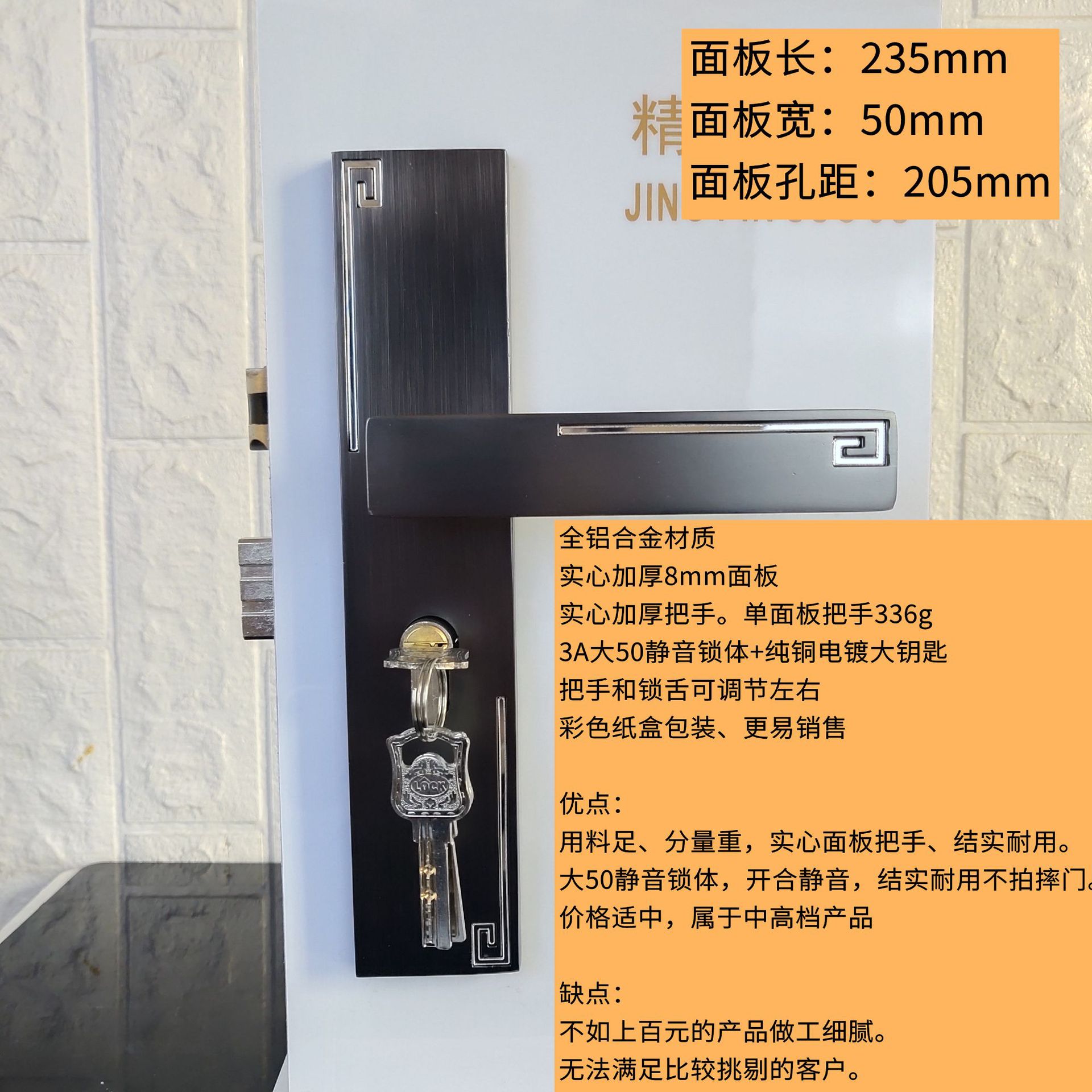 微信图片_20201021145115