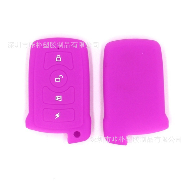 QQ图片20200512113712