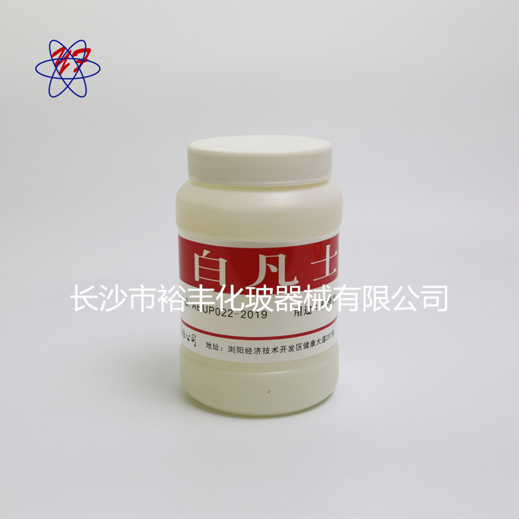 白凡士林 固体石蜡 润滑 500g/瓶 湖南 CAS编号：8009-03-8