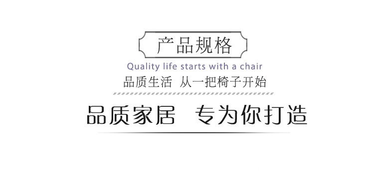 详情2.jpg