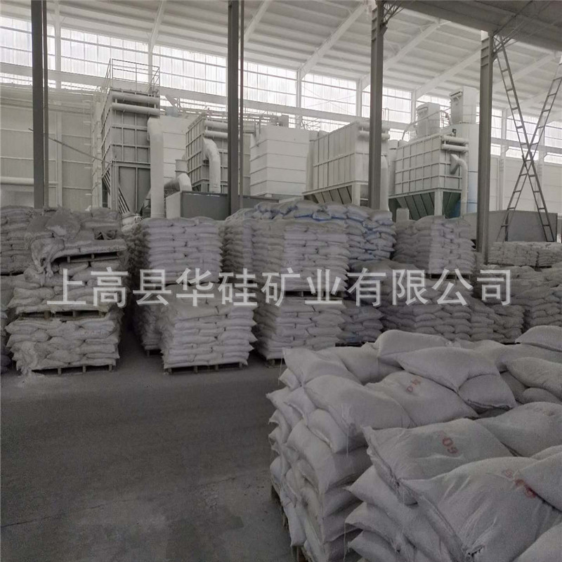 Jiangxi Province Manufactor Supplying calcium carbonate Fine calcite powder 2000 Mesh calcium powder