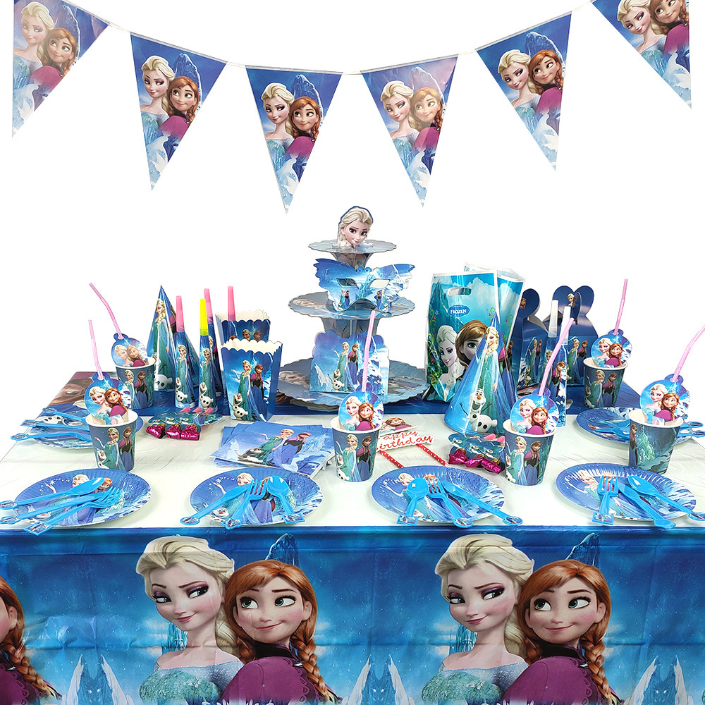 卡通冰雪公主儿童生日派对用品 桌布纸盘拉旗 横幅布置装饰套装