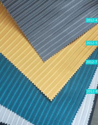 2020流行窗簾簡約條紋拼接遮光加厚北歐風格落地窗成品定制輕奢