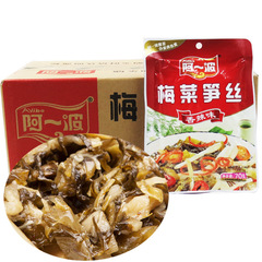 Apolo Bamboo Shoot Vermicelli 30 Pk Whole Carton Spicy Flavor Crispy Bamboo Shoot Pickled Vegetable Condiment Side Dish Fujian Specialty