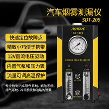 ��܇���F�z©�x�y©�x�󌣘I�z�yй©���Ú�øߜر��o��yʽ