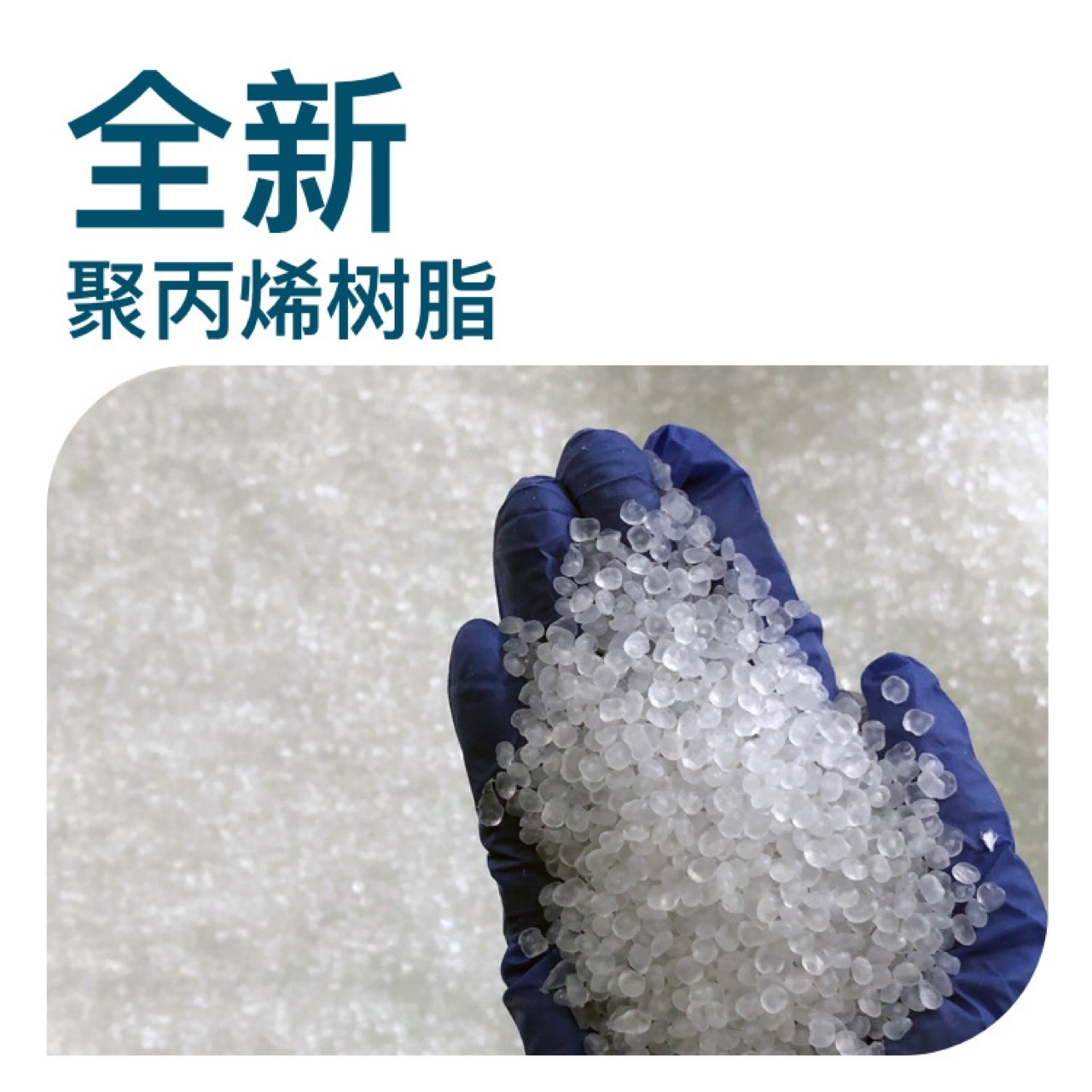 Manufacturers SS Non-woven fabric disposable Mask Dedicated Non-woven fabric Dual S Non-woven fabric muslin square Customizable