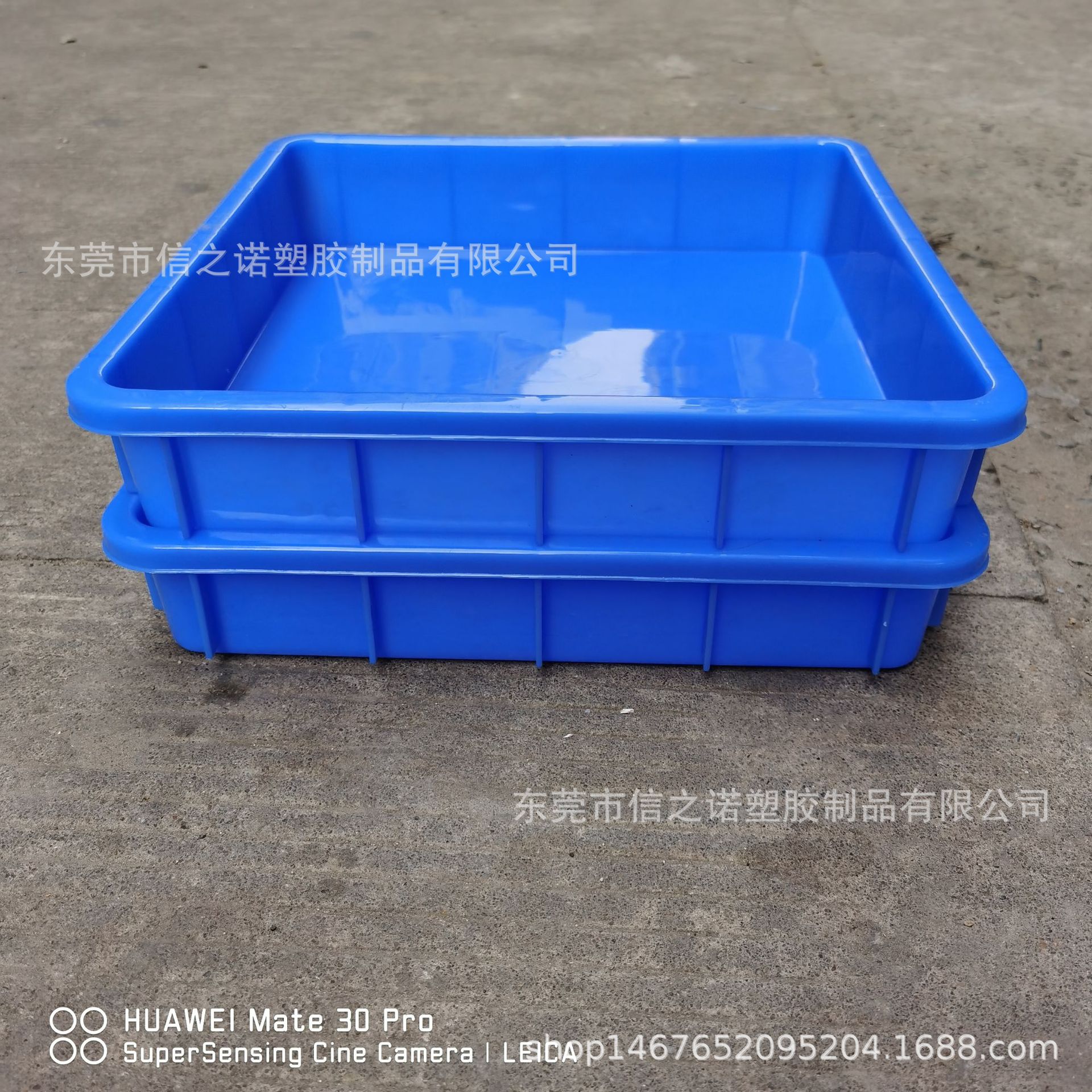 塑养殖方盘 珠海塑胶方盘胶盘箱 上海周转箱410*410*80mm塑料方盘