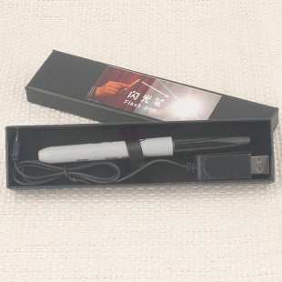 Flash Pen super bright light instead of gun flash magic stick charging flash magic props 93g