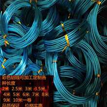 0.8��3��ɫ�ֹ�DIY�Ʒ�X����ˇƷ���ٽz�辰��ˇģ���X������