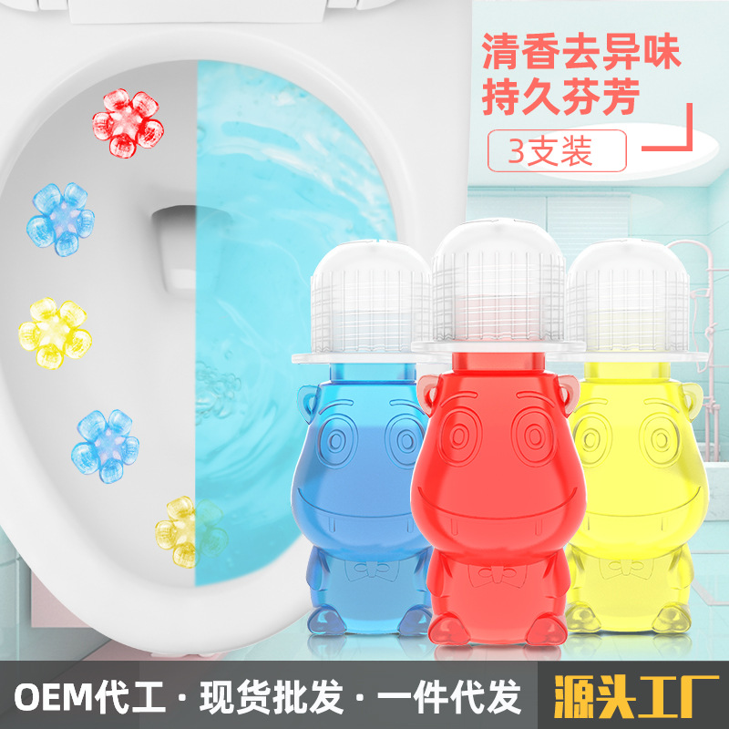 closestool Floret Deodorant goods in stock wholesale Toilet Gel toilet Deodorization closestool Cleaning agent TOILET clean