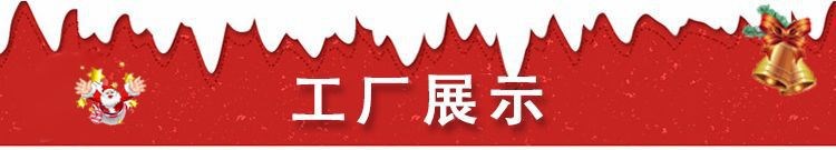 9092028172_585223991_副本