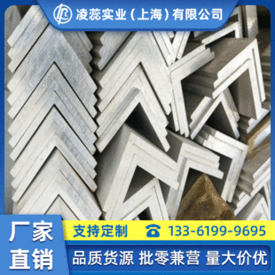 L���X �F؛��߅���X 6061���X120*120*11mm ���и�150*100*10