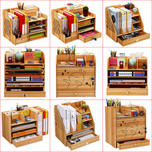 书架简易桌上置物架简约现代学生用宿舍小书柜儿童收纳办公书桌面