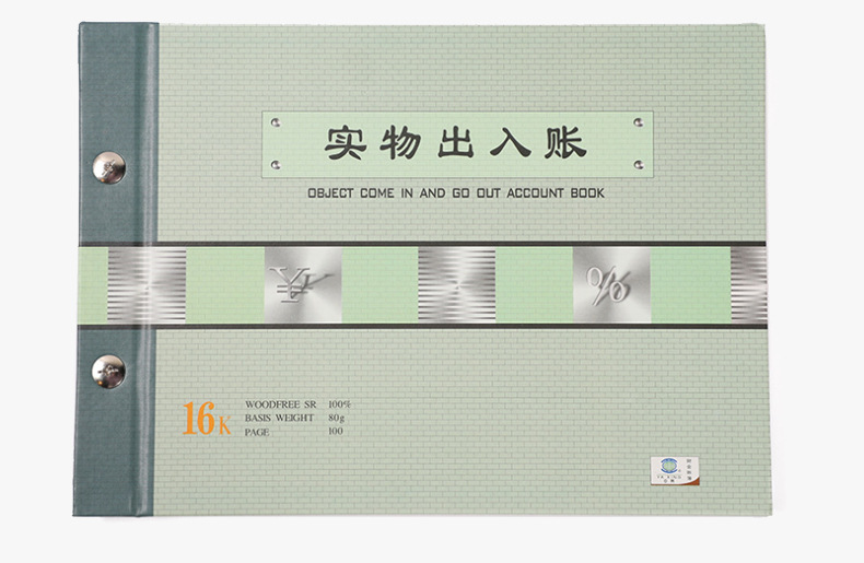 第一款定制?情_03