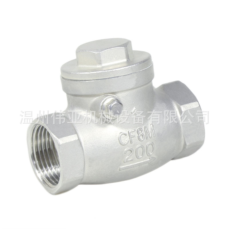 伟亚供应H14W-16P内螺纹旋启式止回阀 丝扣止回阀 卧式单向逆止阀