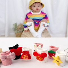INs spring and autumn baby socks mid-calf socks cute cartoon children's trendy doll socks