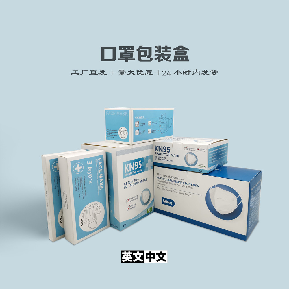 微信图片_20200410170036_副本