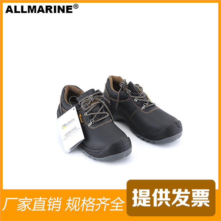 劳保鞋男士防砸防刺穿钢头鞋透气轻便安全耐磨防滑工作鞋