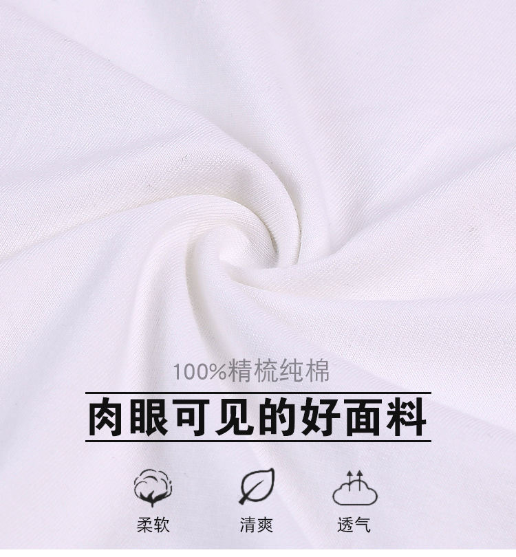 IMG_8875(20200815-005307)