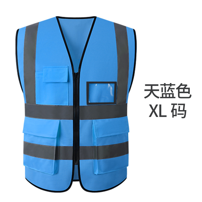 Azul cielo XL * Azul cielo * Resalte reflectante * Chaleco de seguridad * XL/XXL/XXXL