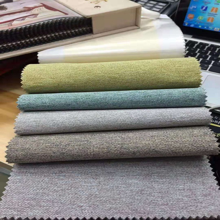 新款海岛麻亚麻窗帘24色麻布现代简约成品布料卧室遮光批发纯色布