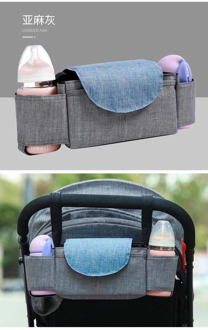 婴儿车挂包_20