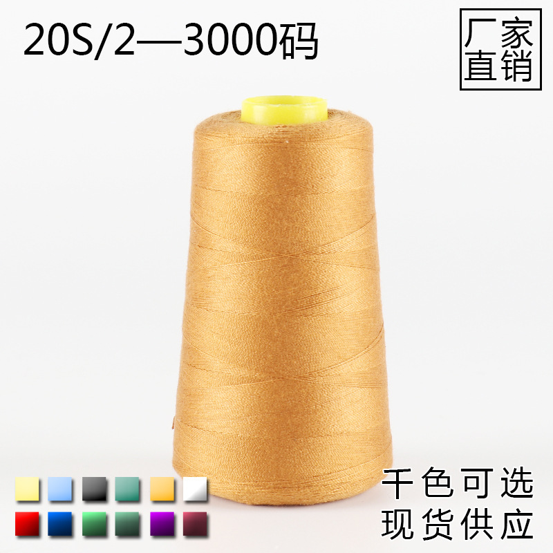 385-골든*403-8000Y