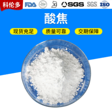 ʳƷϴʽc ˮ̎ýc ӡȾ߀ԭ