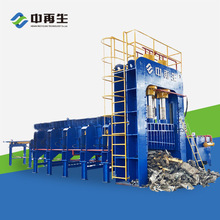 Һ���U�f�������T���ЙC ����Һ�����T�� ��U��܇Ħ��܇���ЙC