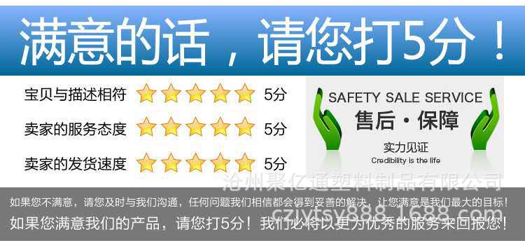 微信图片_20200323152526