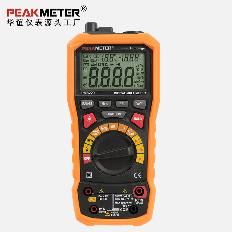 华谊PEAKMETER多功能数字万用表PM8229自动量程噪音照度万能表