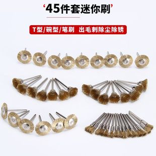 45�����ĥ�~�zˢ T�����͹P�ͽ��ٳ��P����ˢ��ĥ�����坍ˢ���l