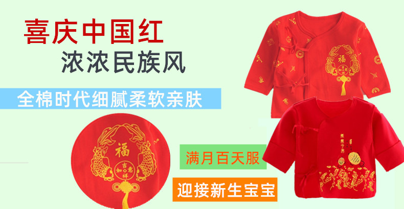 QQ图片20190629102149_副本_副本_副本_副本