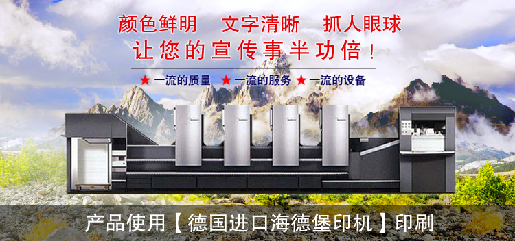 O1CN01gxiZZX2L3nNqI5MGb_!!4746