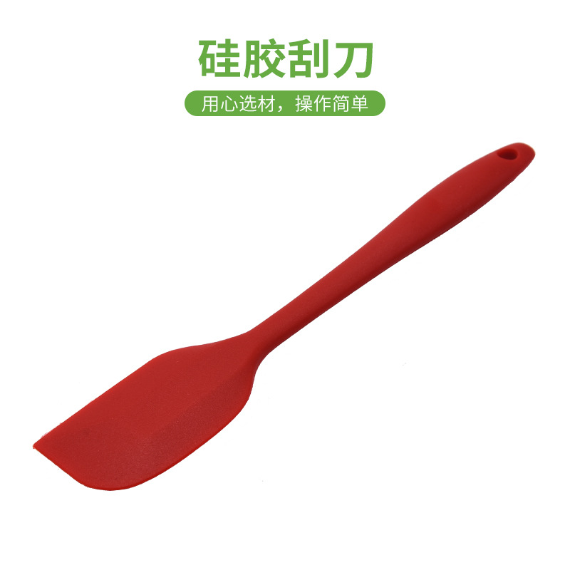 廠家直銷日用百貨 烘焙刮刀壹體式矽膠刮刀 蛋糕奶油抹刀烘焙用具