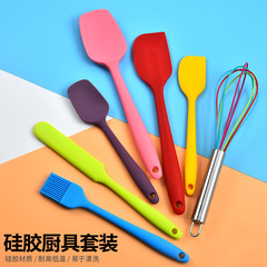 硅膠刮刀套裝 烘焙工具7件套 硅膠廚具套裝 一體奶油刮刀打蛋器