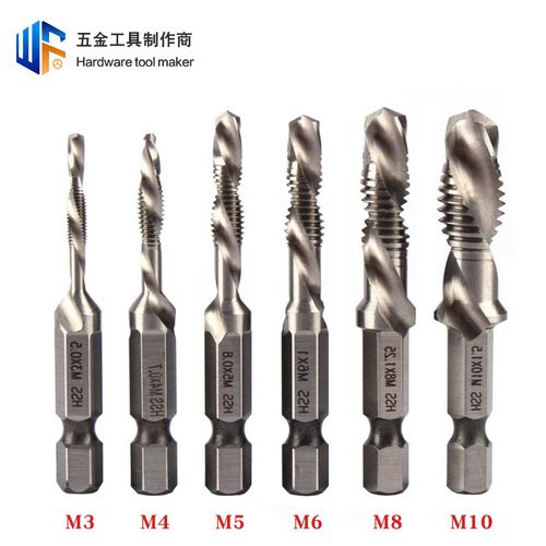 Hexagonal handle compound tap hand electric drill drilling and tapping integrated drill bit set tool wholesale machine spiral tap