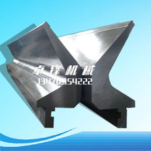 【卓锋模具】厂家供应马鞍山标准折边机刀具 板材折弯模具