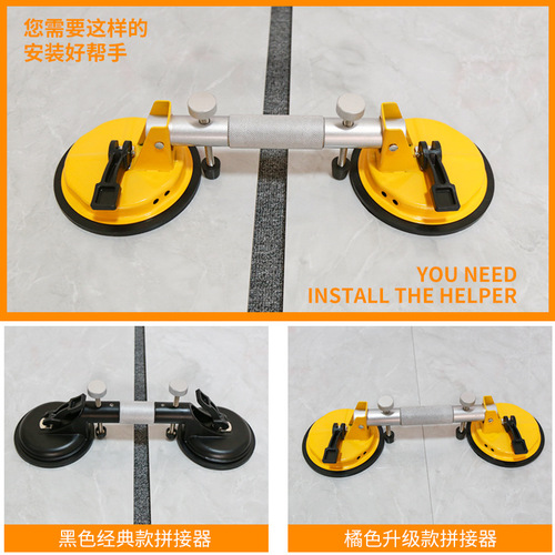 玻璃吸盘强力吸提器重型单爪贴地板砖瓷砖真空搬运安装固定小工具
