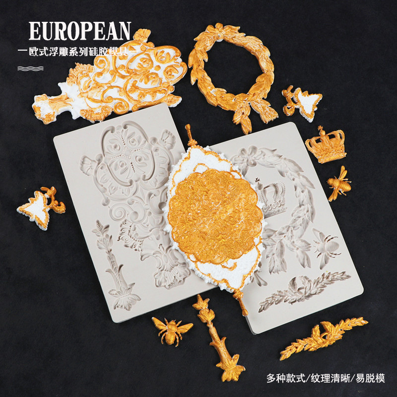 De estilo europeo en relieve de silicona molde marco corona decoración de la boda hornear herramienta de molienda Fondant molde de pastel de chocolate