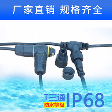 T��ͨ��ˮ�B�������^2-4о����|����·����Ӿ��ů��ĸ���^����