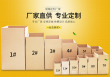 1-12#�]�����䶨 �ƏS��ֱ�����a�ӹ�؛Դ���� ���x���| ����ă�