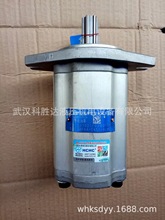 HCHC 齿轮泵叉车配件长源液压齿轮油泵CBFKA-E450-ALHL