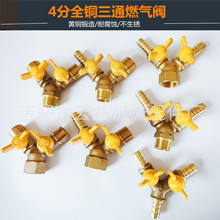 ȼ���y����Ȼ��ú�⌣���y�Tȫ�S�~����z��ͨ�y�T��