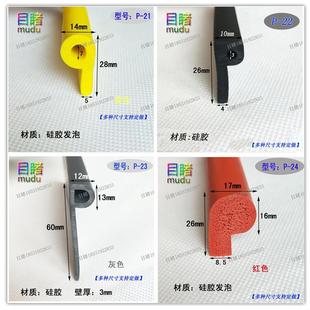 �͸ߜ�9�����z�lp���п����z�ܷ�lp�͹��z�C늙Cе��ײ�p���o�l